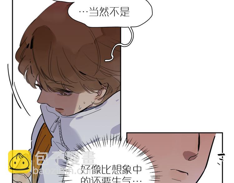 第32话 伤口(1/3)-第36话