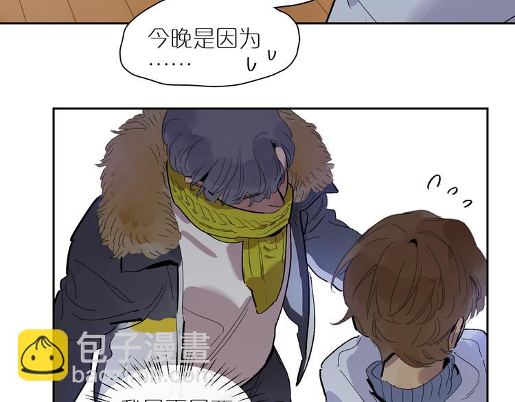 第32话 伤口(1/3)-第36话