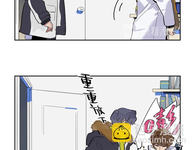 第32话 伤口(1/3)-第36话