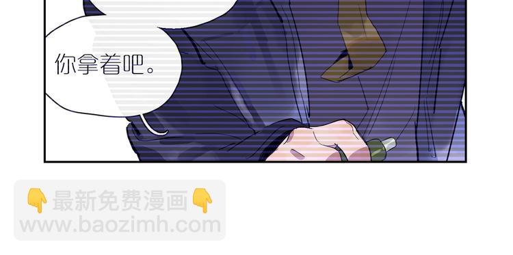 第32话 伤口(1/3)-第36话