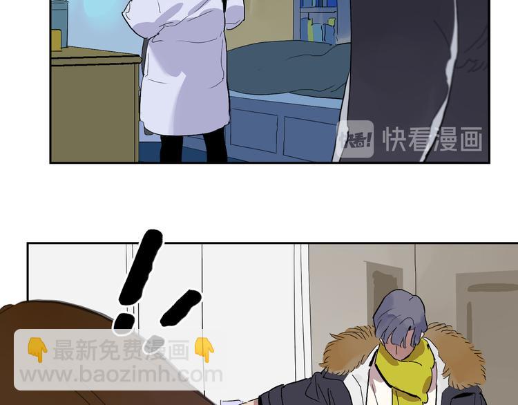 第32话 伤口(1/3)-第36话