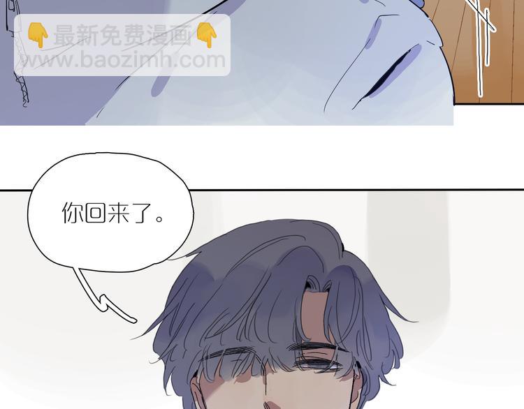 第32话 伤口(1/3)-第36话