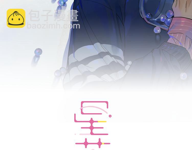 第34话 奉陪(1/3)-第38话