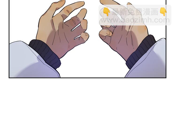 第34话 奉陪(1/3)-第38话