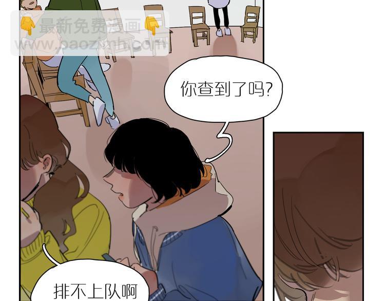 第34话 奉陪(1/3)-第38话