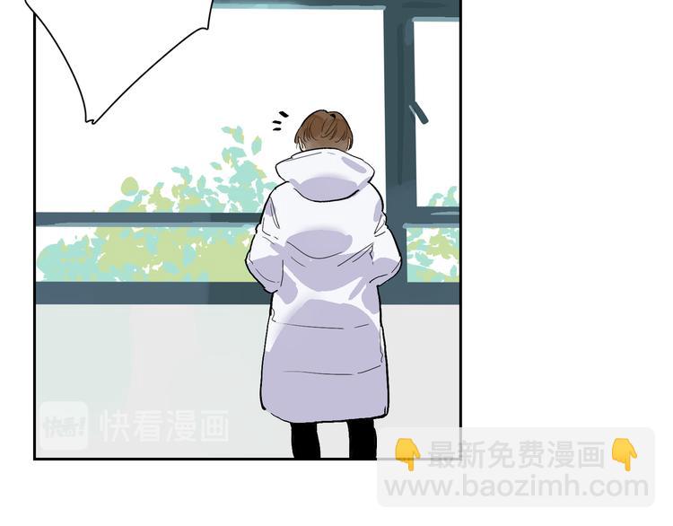 第34话 奉陪(1/3)-第38话