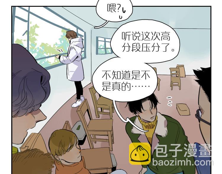 第34话 奉陪(1/3)-第38话