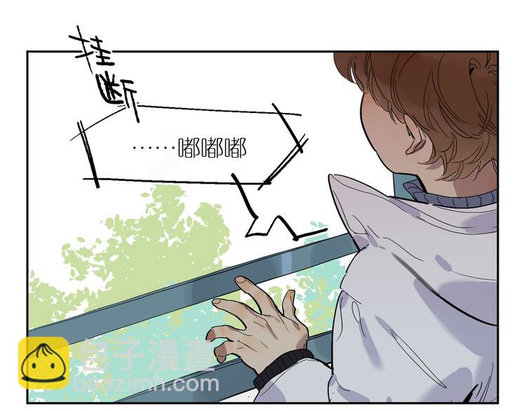 第34话 奉陪(1/3)-第38话