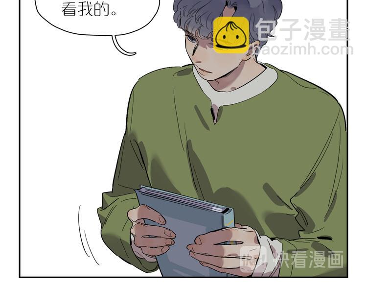 第38话 底噪(1/3)-第42话