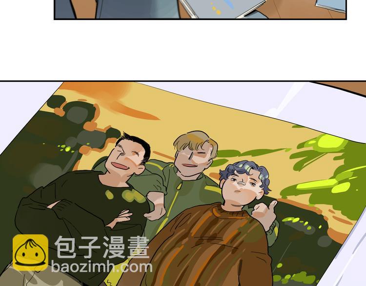 第38话 底噪(1/3)-第42话