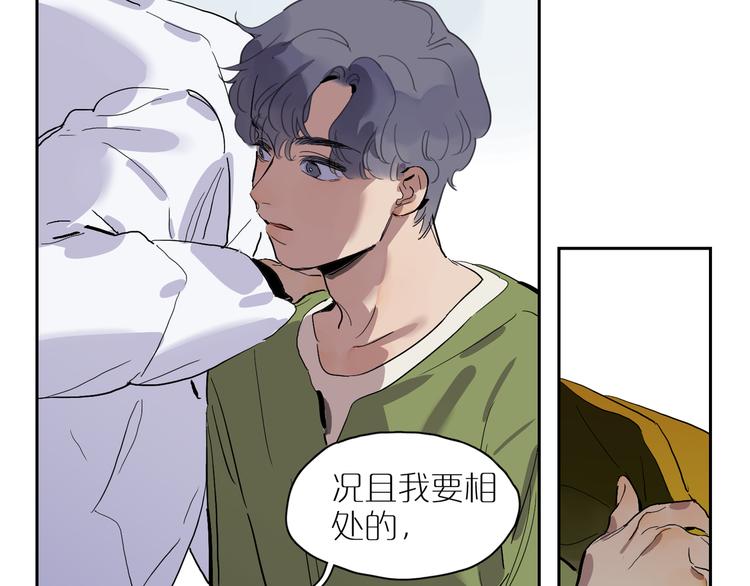 第38话 底噪(1/3)-第42话