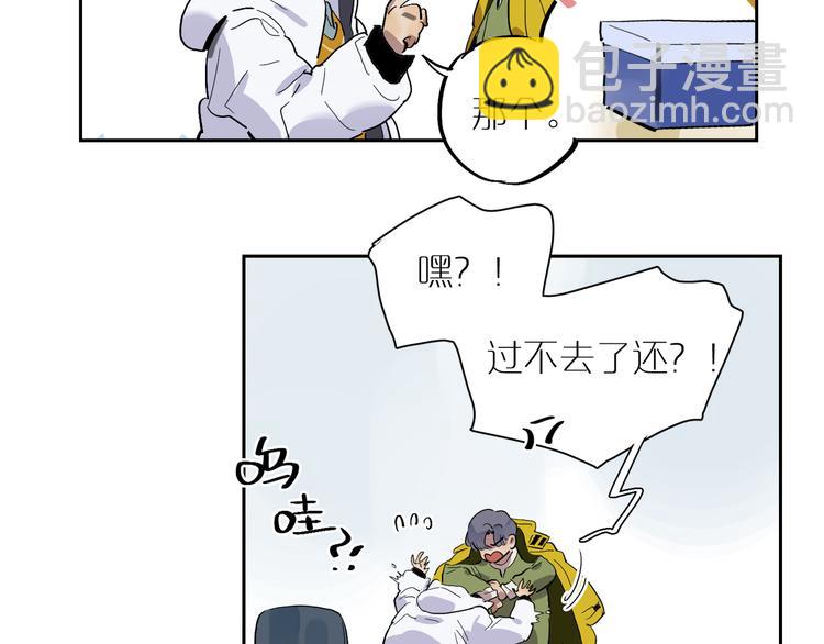 第38话 底噪(1/3)-第42话