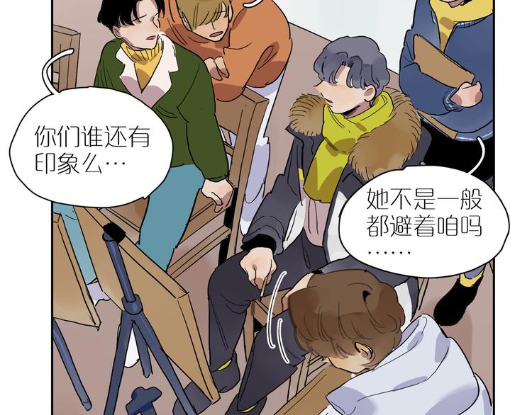 第38话 底噪(1/3)-第42话