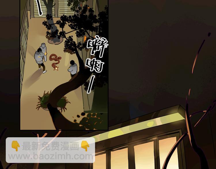 第38话 底噪(1/3)-第42话