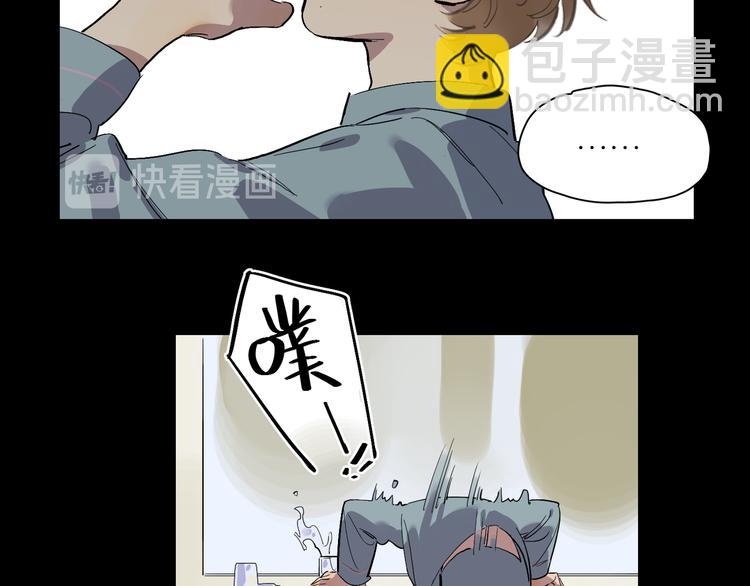 第44话 捉迷藏(1/3)-第48话