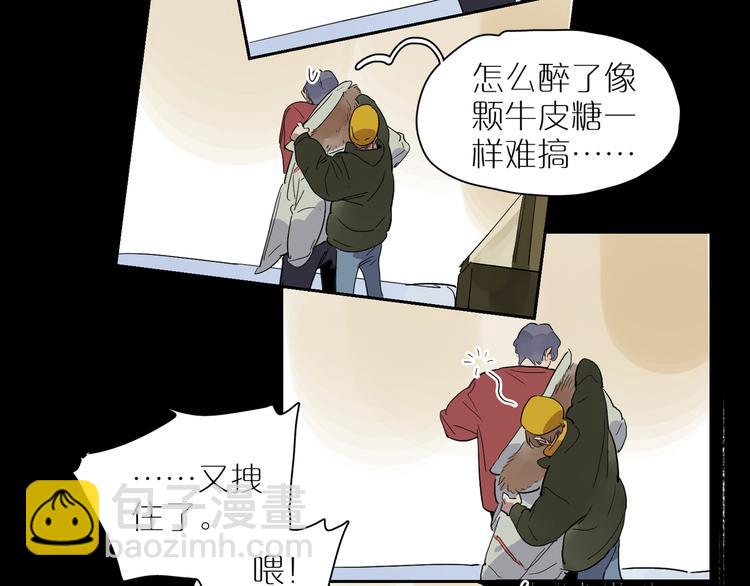 第44话 捉迷藏(1/3)-第48话