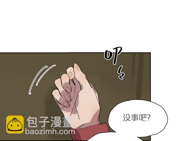 第44话 捉迷藏(1/3)-第48话