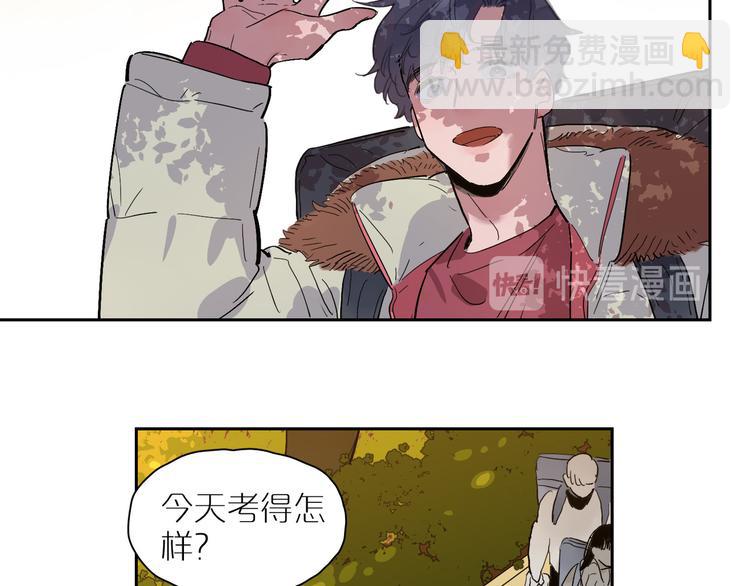 第46话 透过你的眼(1/3)-第50话