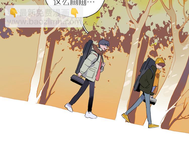 第46话 透过你的眼(1/3)-第50话