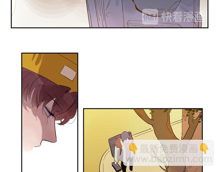 第46话 透过你的眼(1/3)-第50话