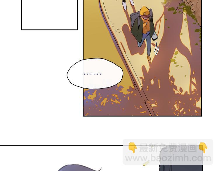 第46话 透过你的眼(1/3)-第50话