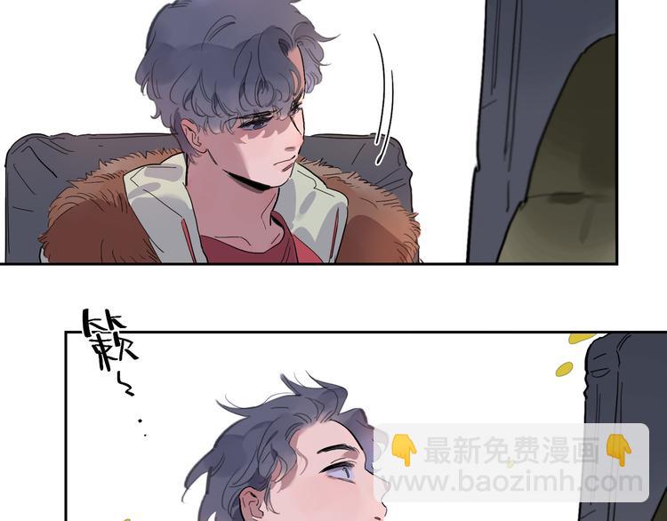 第46话 透过你的眼(1/3)-第50话