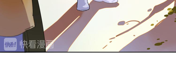 第46话 透过你的眼(1/3)-第50话