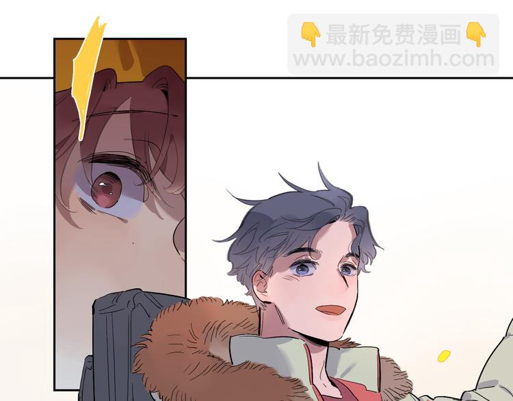 第46话 透过你的眼(1/3)-第50话