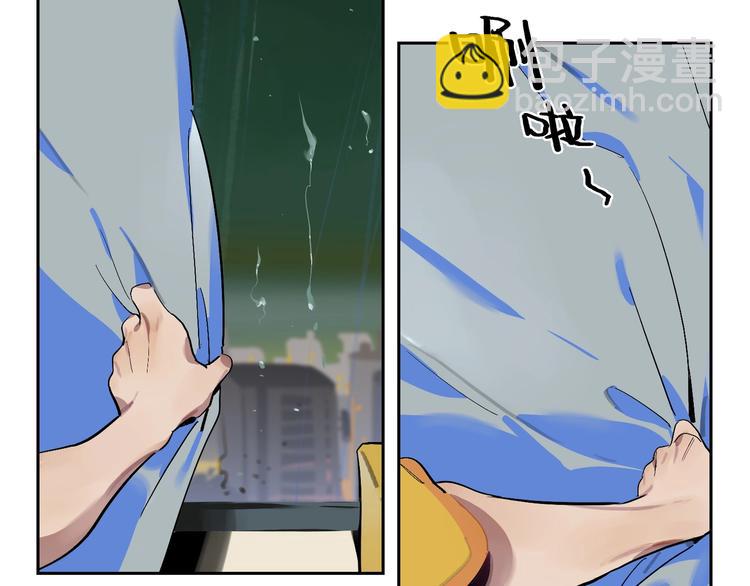 第4话 听我说！(1/2)-第6话