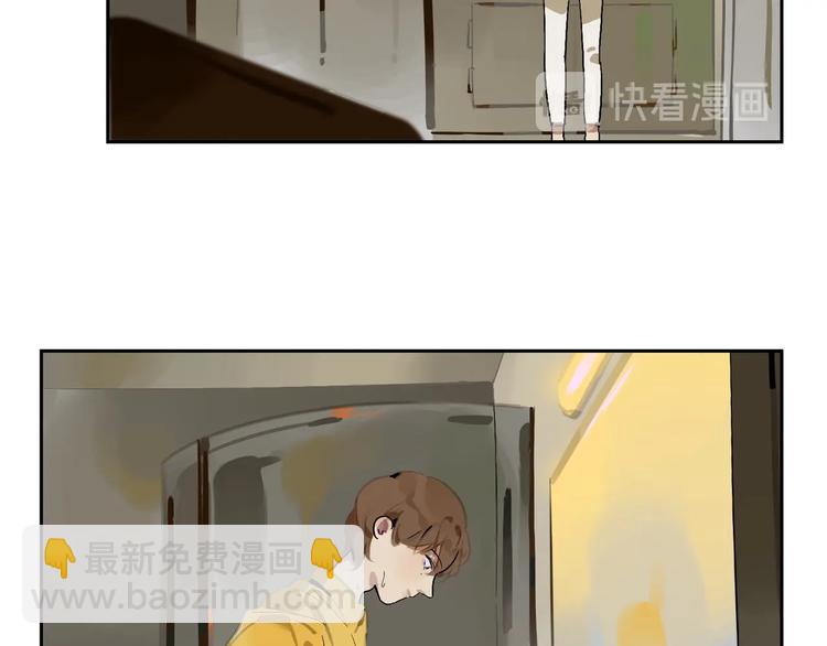 第4话 听我说！(1/2)-第6话