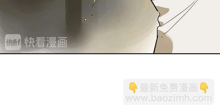 第4话 听我说！(1/2)-第6话