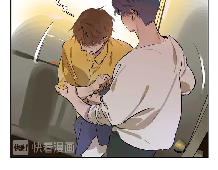 第4话 听我说！(1/2)-第6话