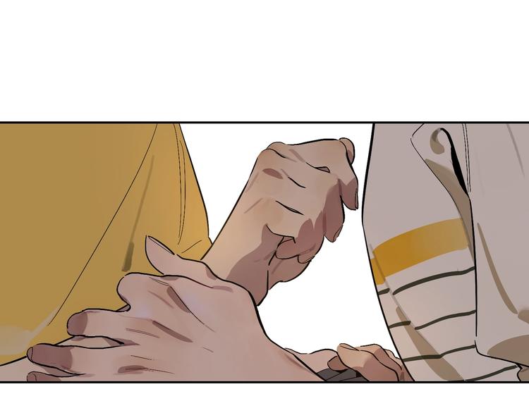 第4话 听我说！(1/2)-第6话