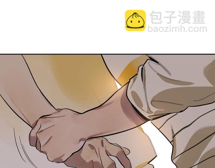 第4话 听我说！(1/2)-第6话