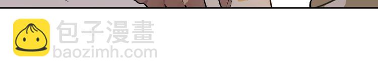 第4话 听我说！(1/2)-第6话