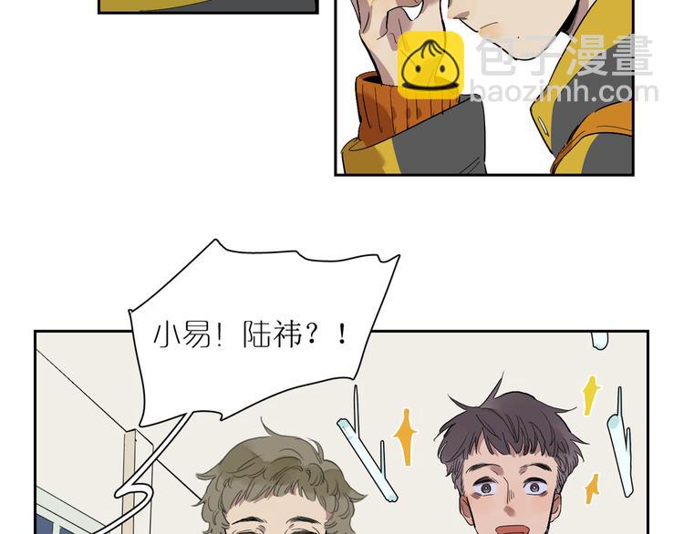 第48话 早安(1/3)-第52话