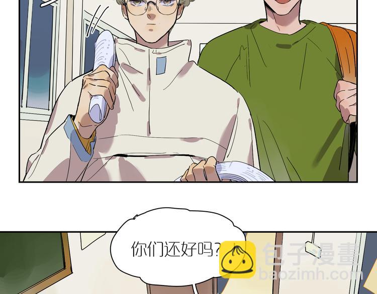 第48话 早安(1/3)-第52话