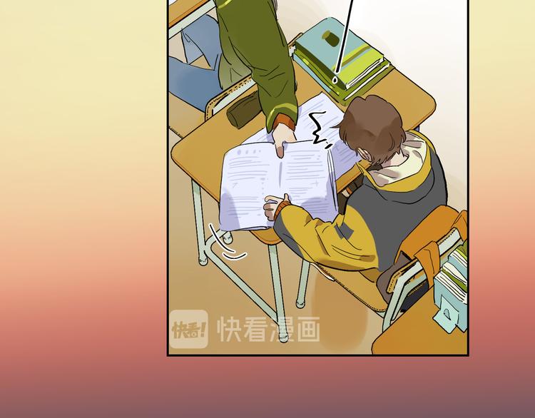 第48话 早安(1/3)-第52话