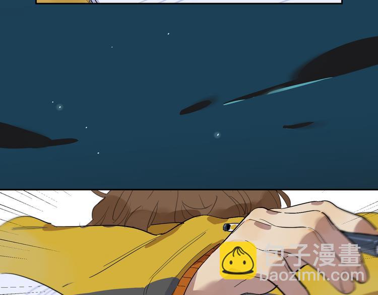 第48话 早安(1/3)-第52话