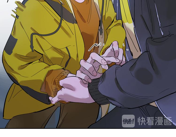 第50话 冲突（上）(1/2)-第54话