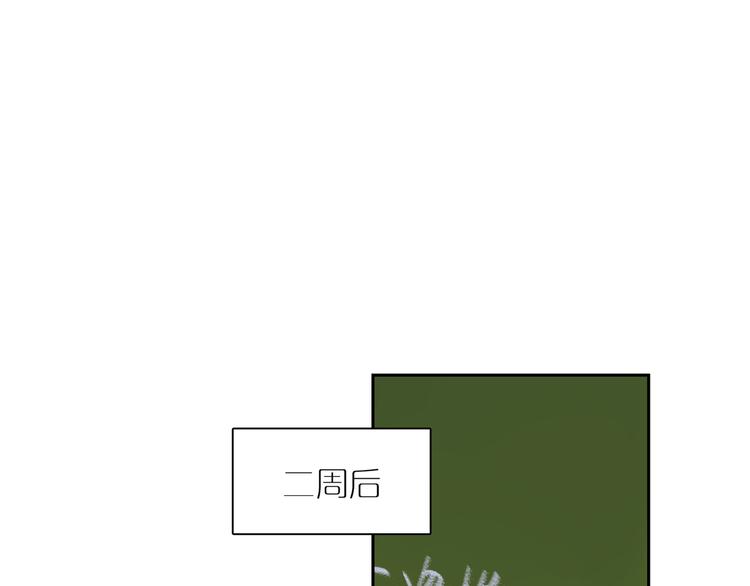 第50话 冲突（上）(1/2)-第54话