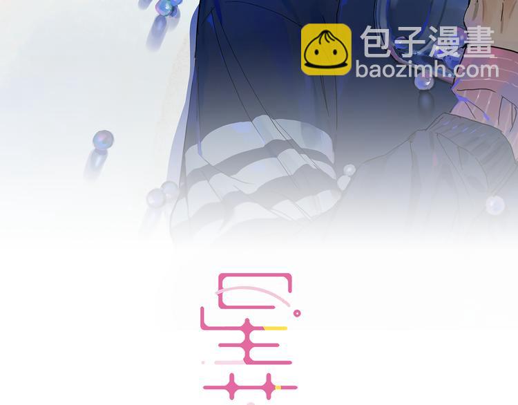 第51话 冲突（下）(1/2)-第56话