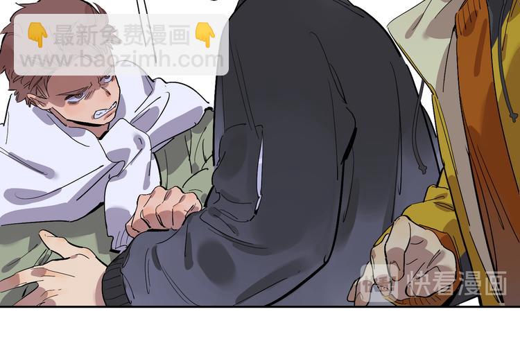 第51话 冲突（下）(1/2)-第56话