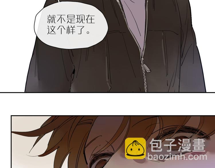 第51话 冲突（下）(1/2)-第56话