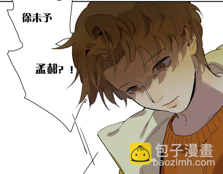 第51话 冲突（下）(1/2)-第56话