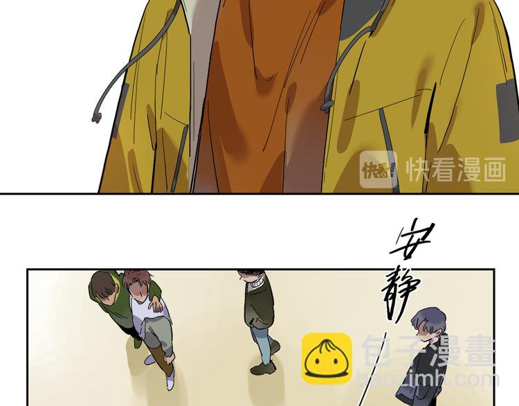 第51话 冲突（下）(1/2)-第56话