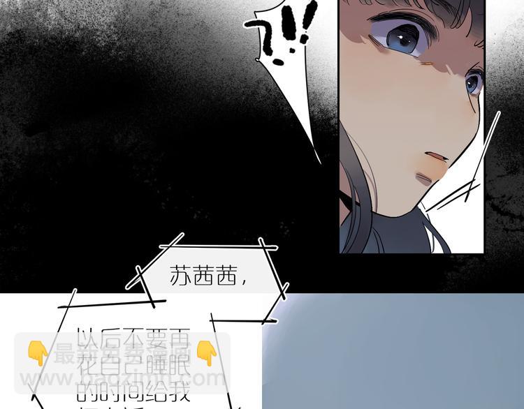 第53话 山雨突至(1/2)-第58话