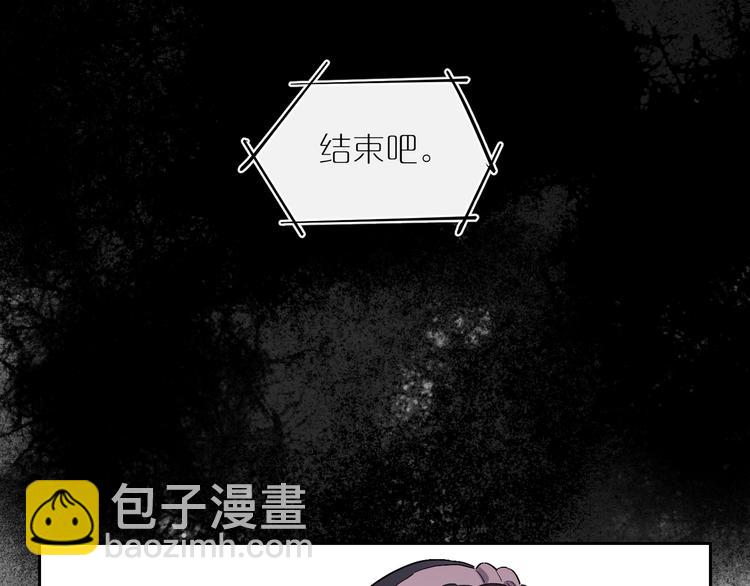 第53话 山雨突至(1/2)-第58话