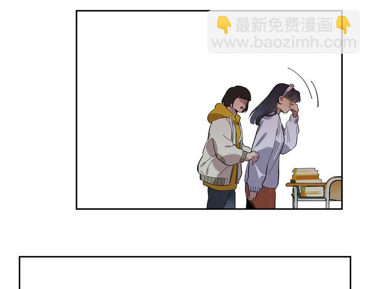 第53话 山雨突至(1/2)-第58话