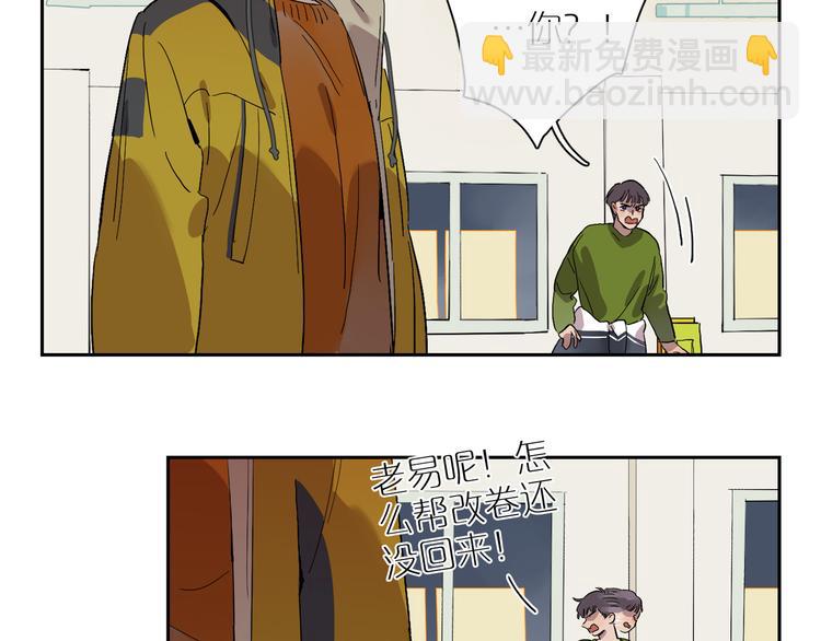 第53话 山雨突至(1/2)-第58话